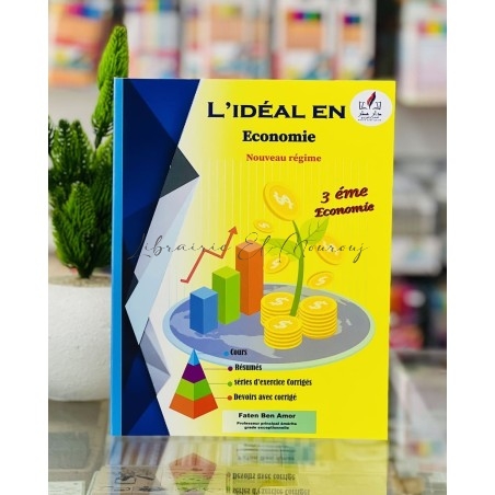 L'Idéal en Économie 3ème Économie & Gestion | Librairie El Mourouj