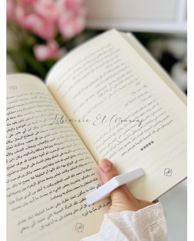 Serre-pages de lecture : idées et modèles pour les lecteurs
