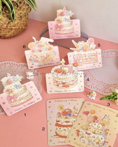 Cartes Anniversaire Gâteaux Kawaii | Librairie El Mourouj