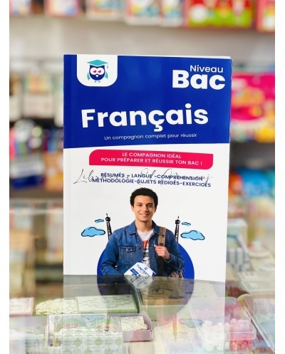 Parascolaire Niveau Bac Français | Librairie El Mourouj