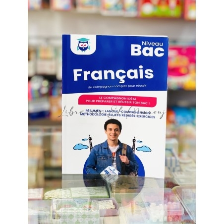Parascolaire Niveau Bac Français | Librairie El Mourouj