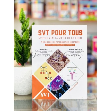 Livre SVT Pour Tous Bac Sciences | Librairie El Mourouj