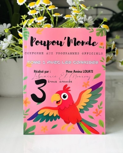 Poupou' Monde Tome 1 avec Corrigés | Librairie El Mourouj