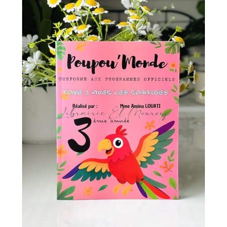 Poupou' Monde Tome 1 avec Corrigés | Librairie El Mourouj