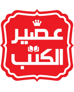 عصير الكتب