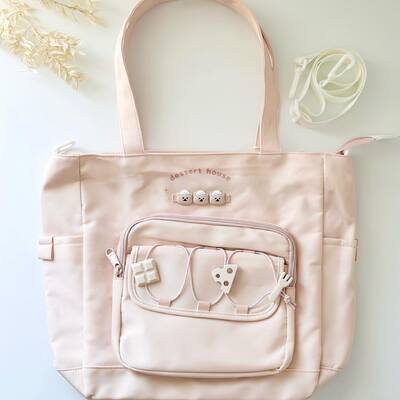 Sac bandoulière kawaii 🍒
.
.
.
.
#itabag #totebag #newcollection #summervibes #giftideas