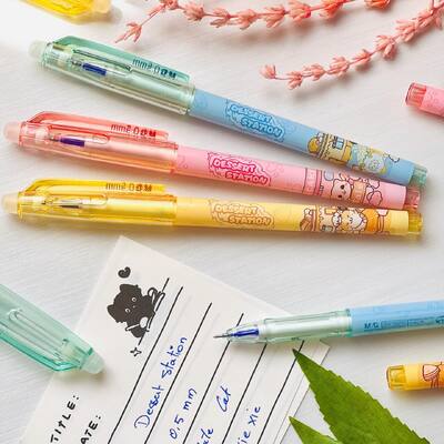 Erasable Pen 🌸
—> Available in our shop and our website : librairiemourouj.com
.
.
.
.
#kawaii #stationery #pencil #cuteness #sᴛᴜᴅʏᴍᴏᴛɪᴠᴀᴛɪᴏɴ